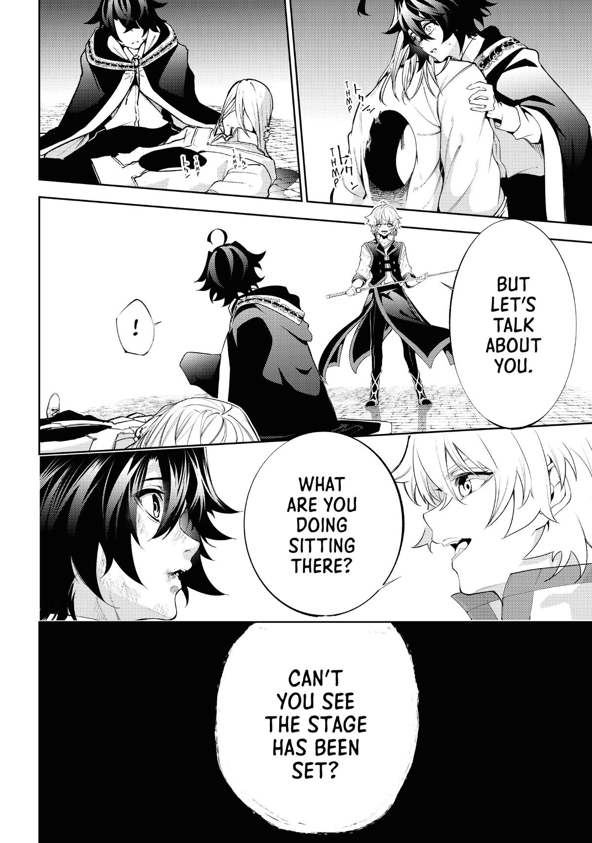 Wistoria - Wand and Sword Chapter 26