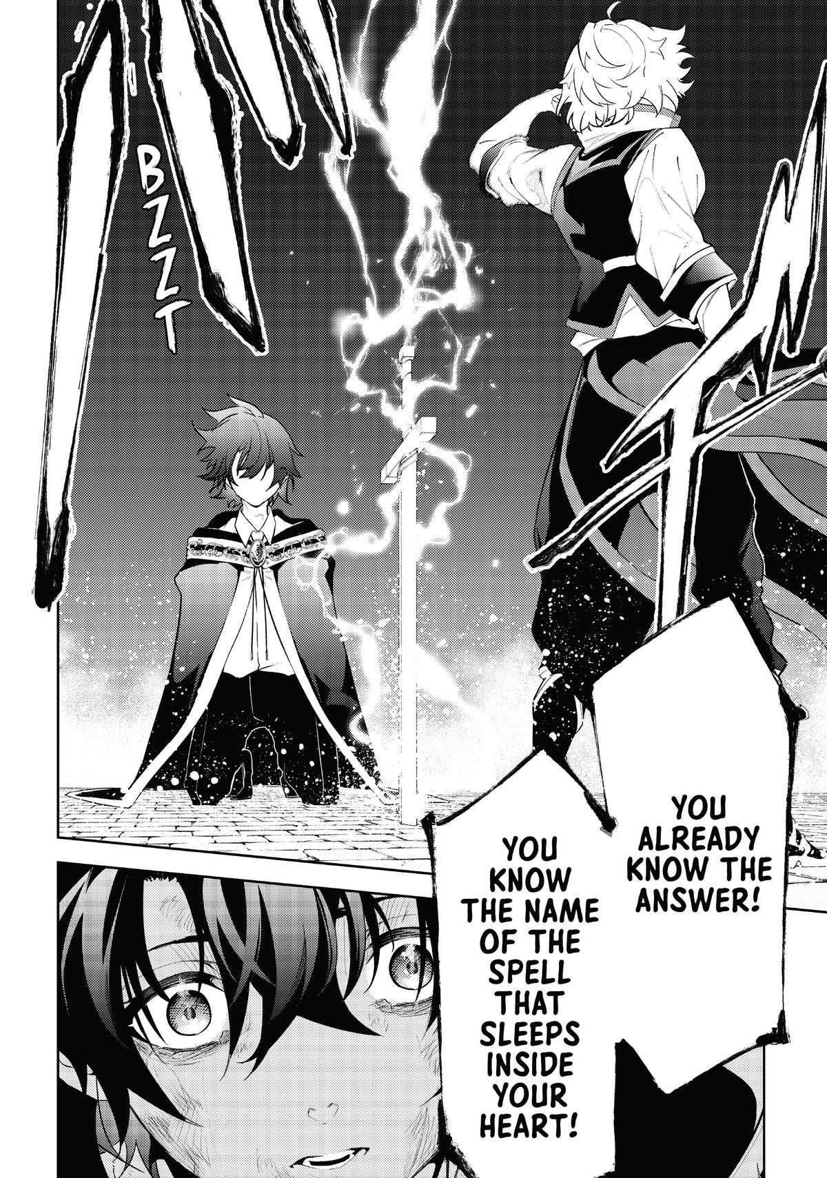 Wistoria - Wand and Sword Chapter 26