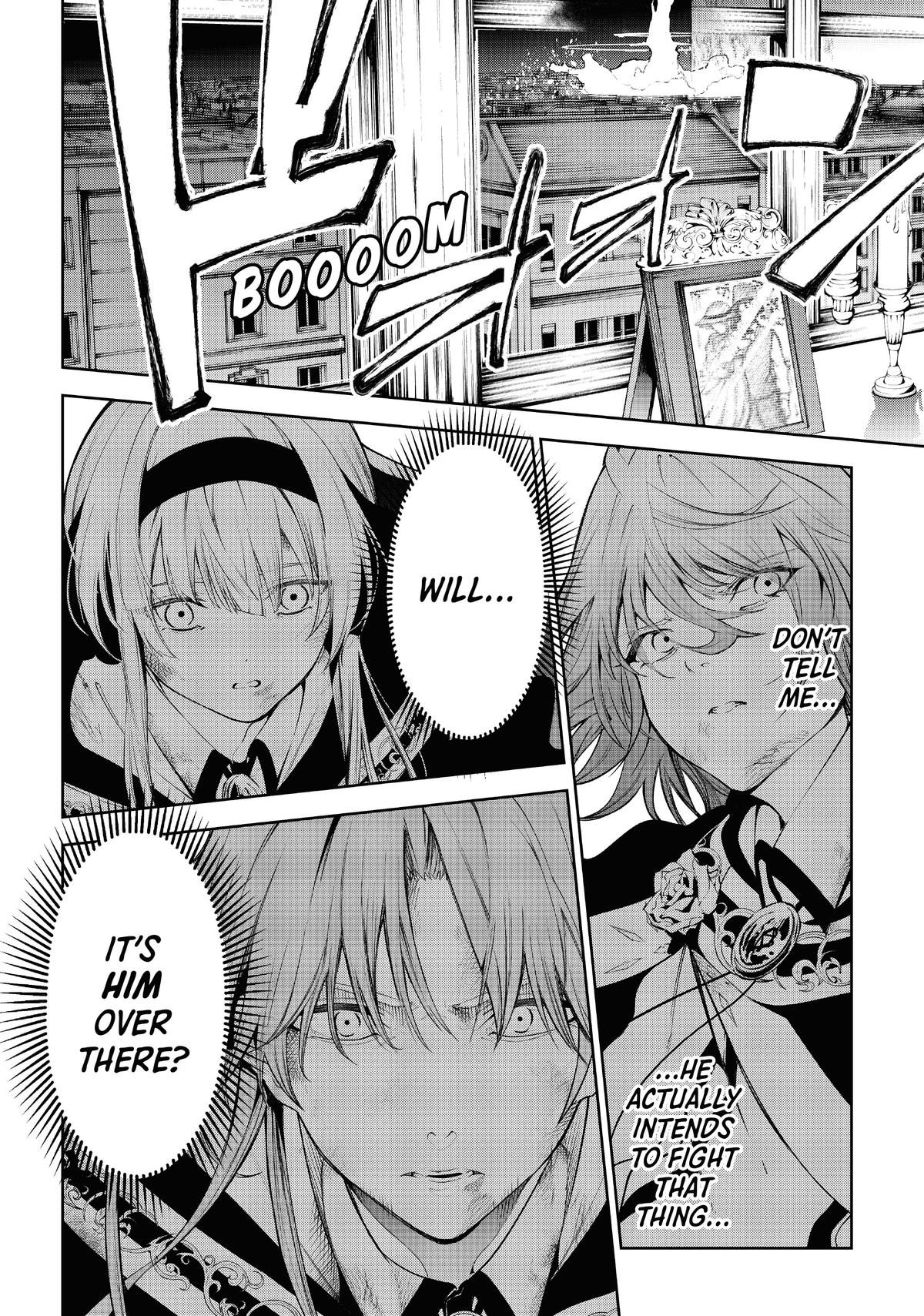 Wistoria - Wand and Sword Chapter 27