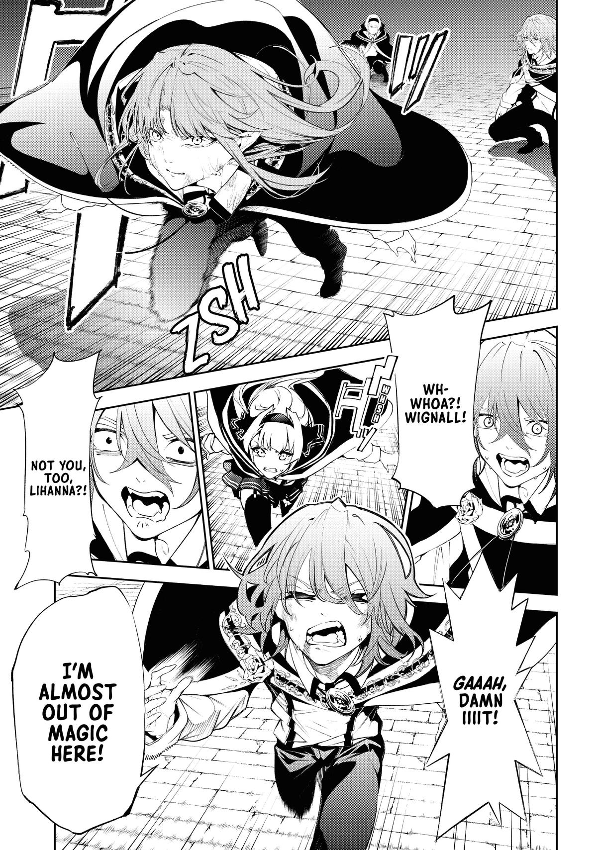 Wistoria - Wand and Sword Chapter 27