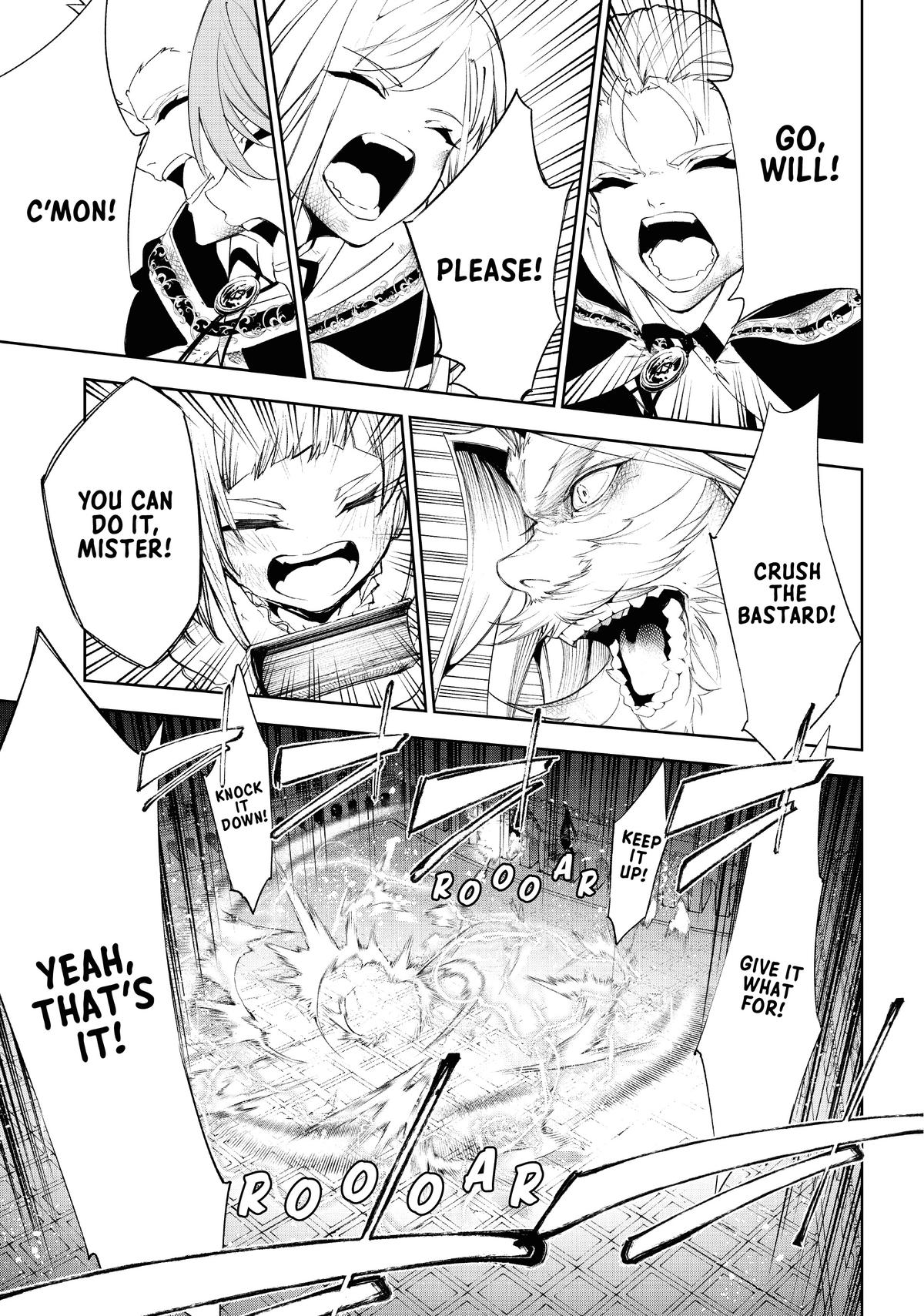 Wistoria - Wand and Sword Chapter 27