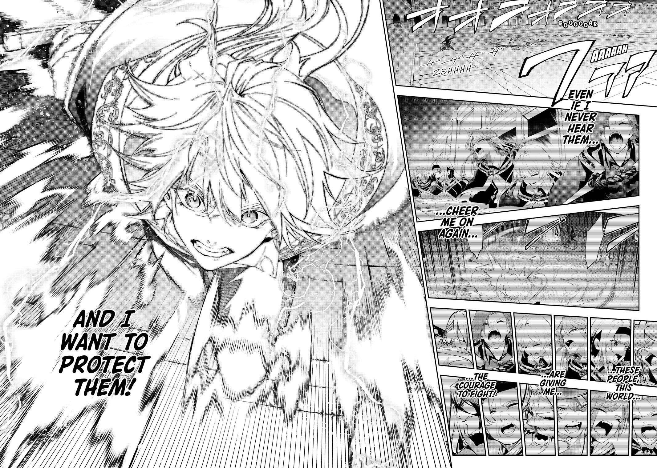 Wistoria - Wand and Sword Chapter 27