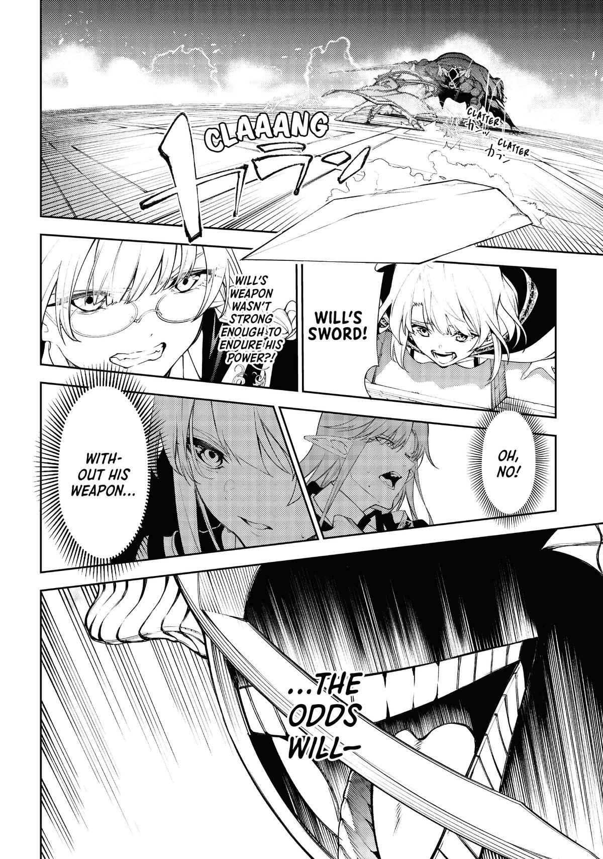 Wistoria - Wand and Sword Chapter 28