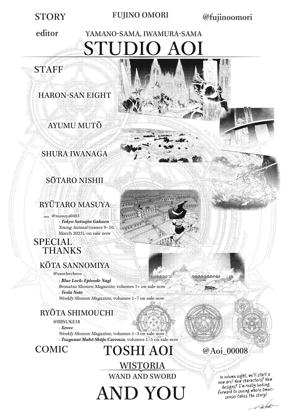 Wistoria - Wand and Sword Chapter 28