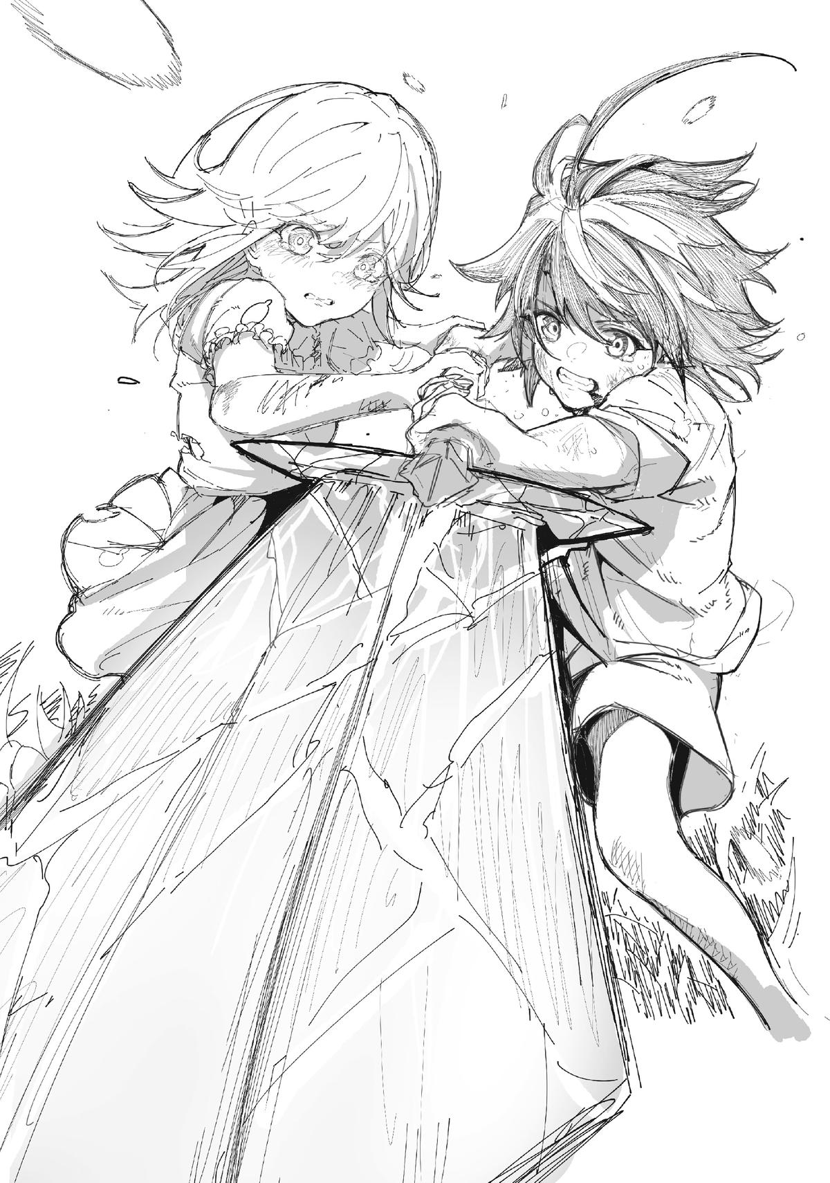 Wistoria - Wand and Sword Chapter 28