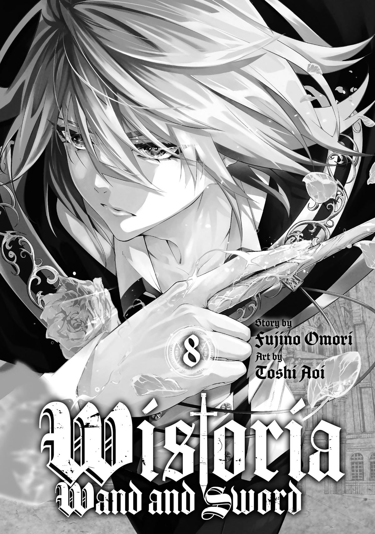 Wistoria - Wand and Sword Chapter 29