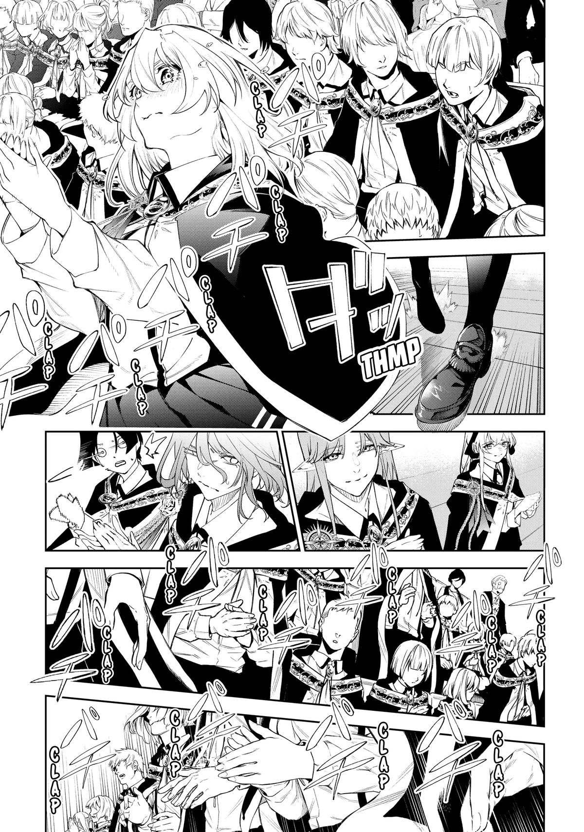 Wistoria - Wand and Sword Chapter 29