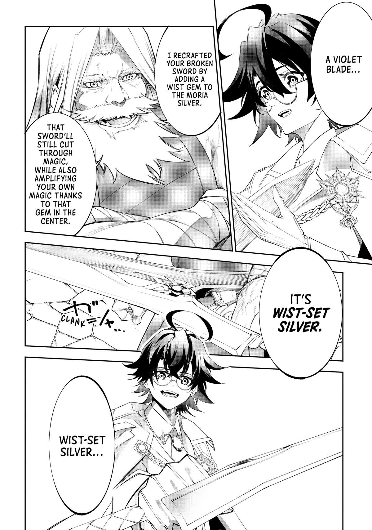 Wistoria - Wand and Sword Chapter 30