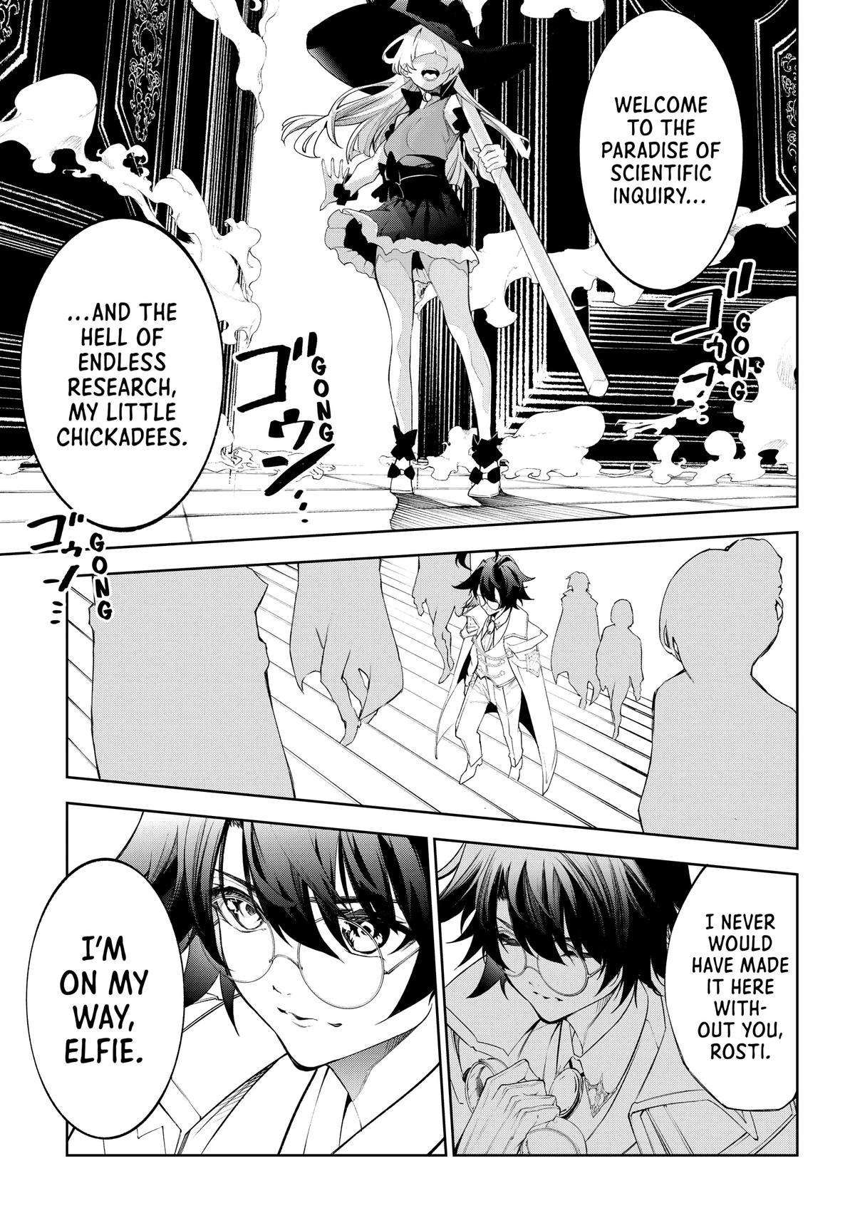 Wistoria - Wand and Sword Chapter 30