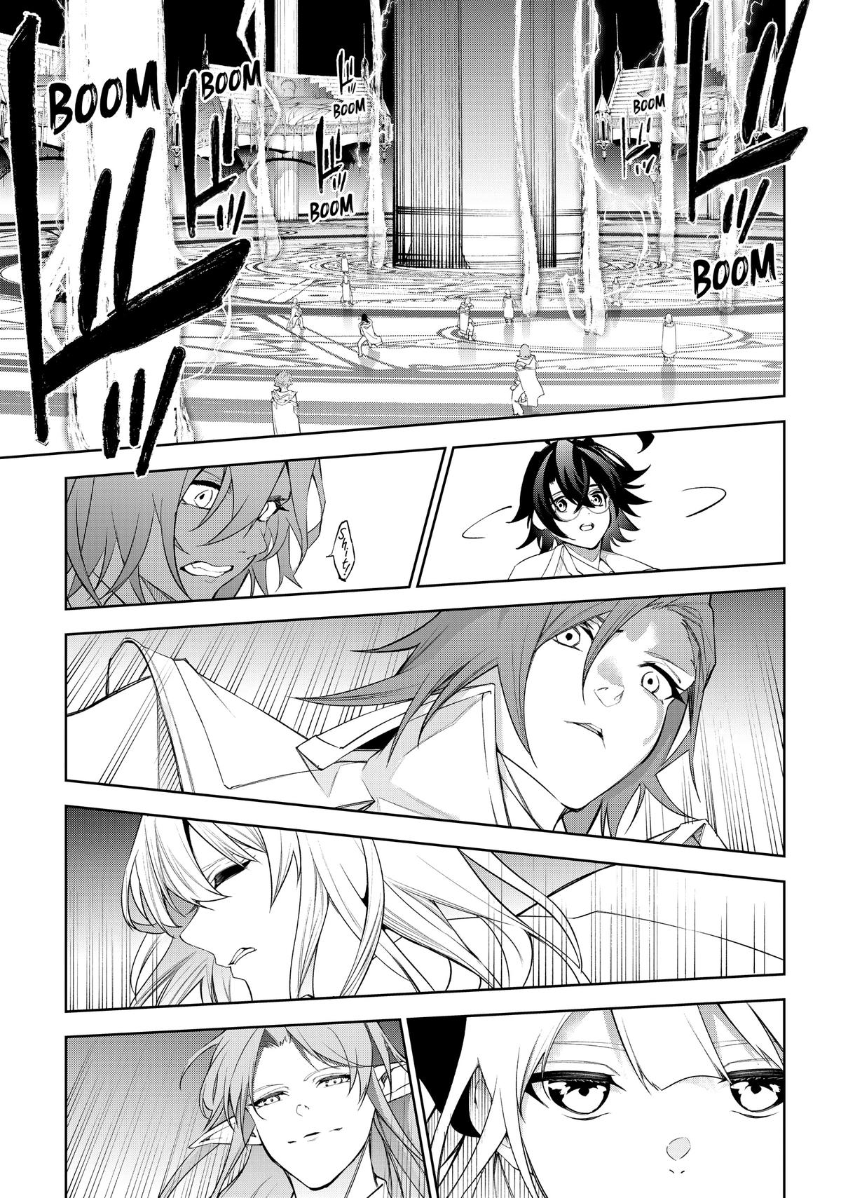 Wistoria - Wand and Sword Chapter 30