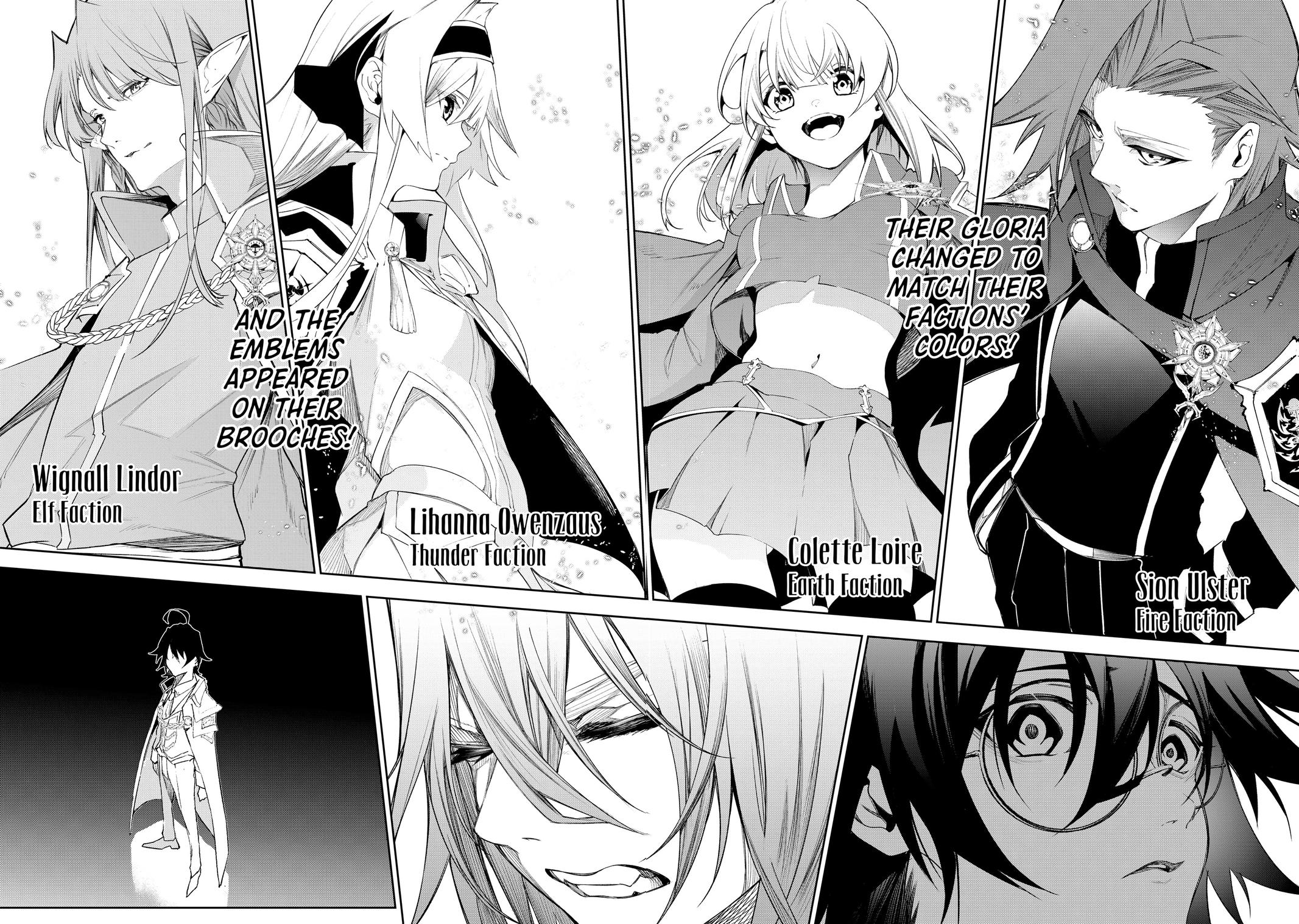 Wistoria - Wand and Sword Chapter 30