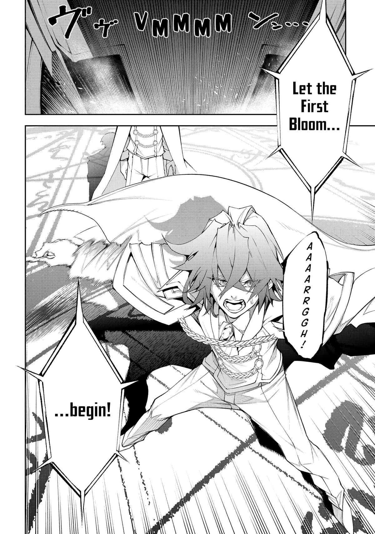 Wistoria - Wand and Sword Chapter 31