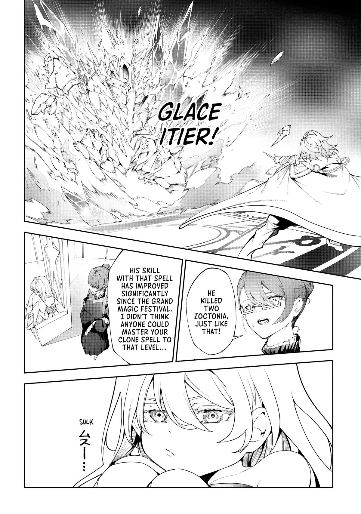 Wistoria - Wand and Sword Chapter 31