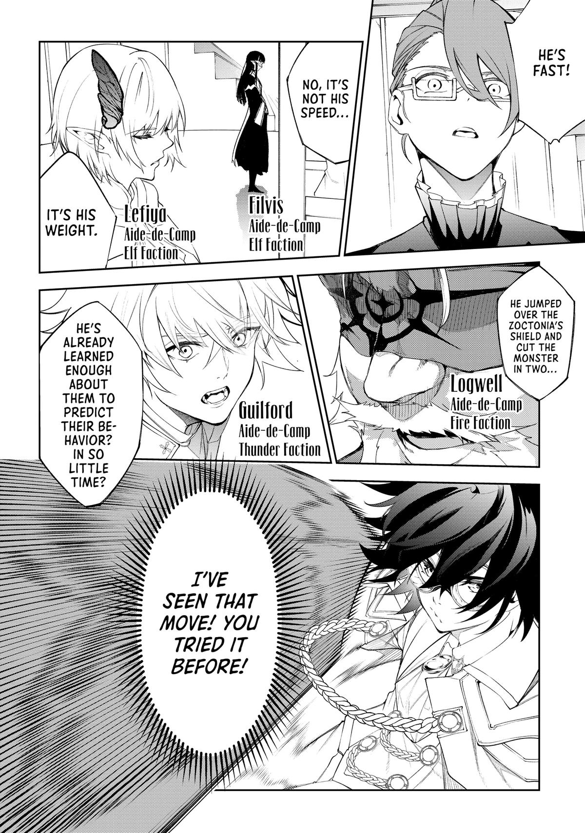 Wistoria - Wand and Sword Chapter 31