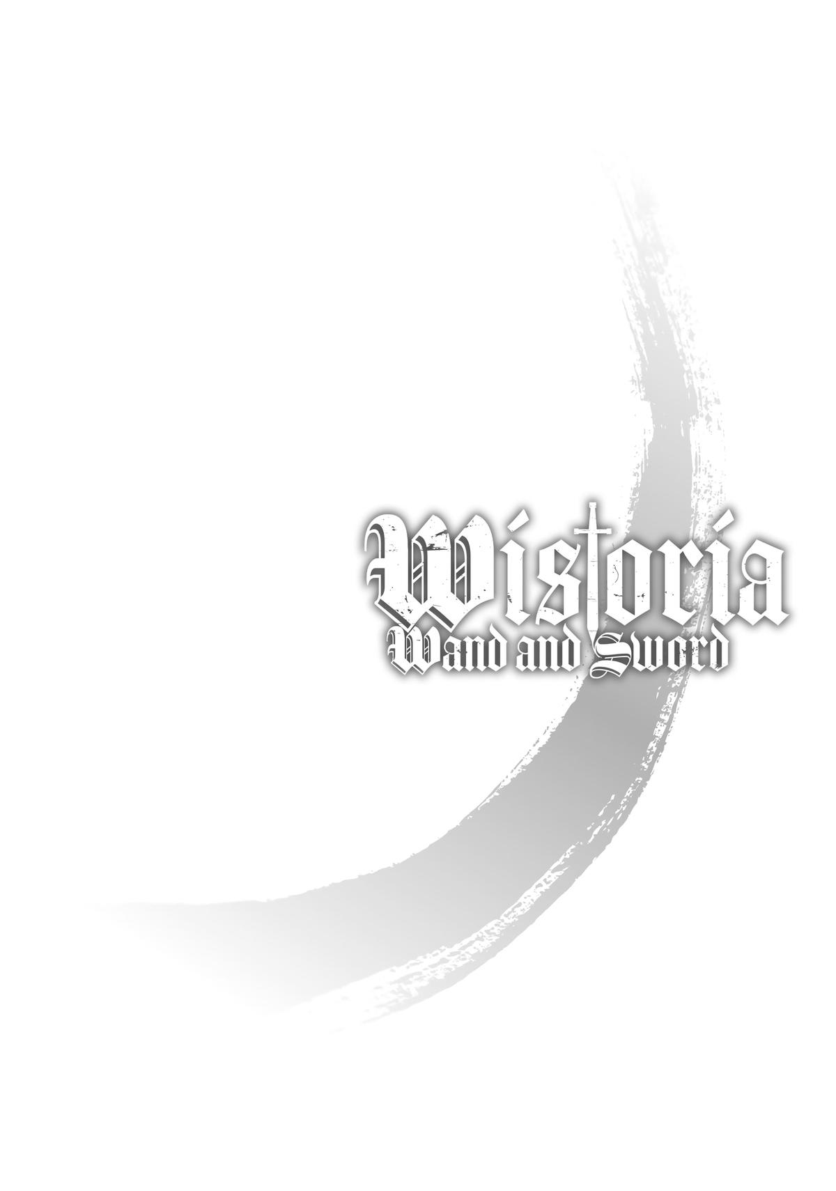 Wistoria - Wand and Sword Chapter 31