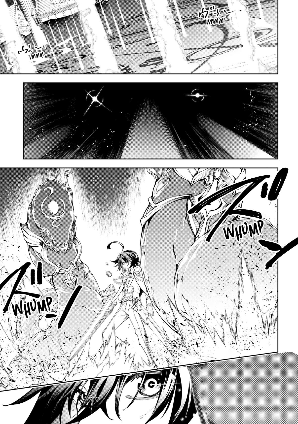 Wistoria - Wand and Sword Chapter 32