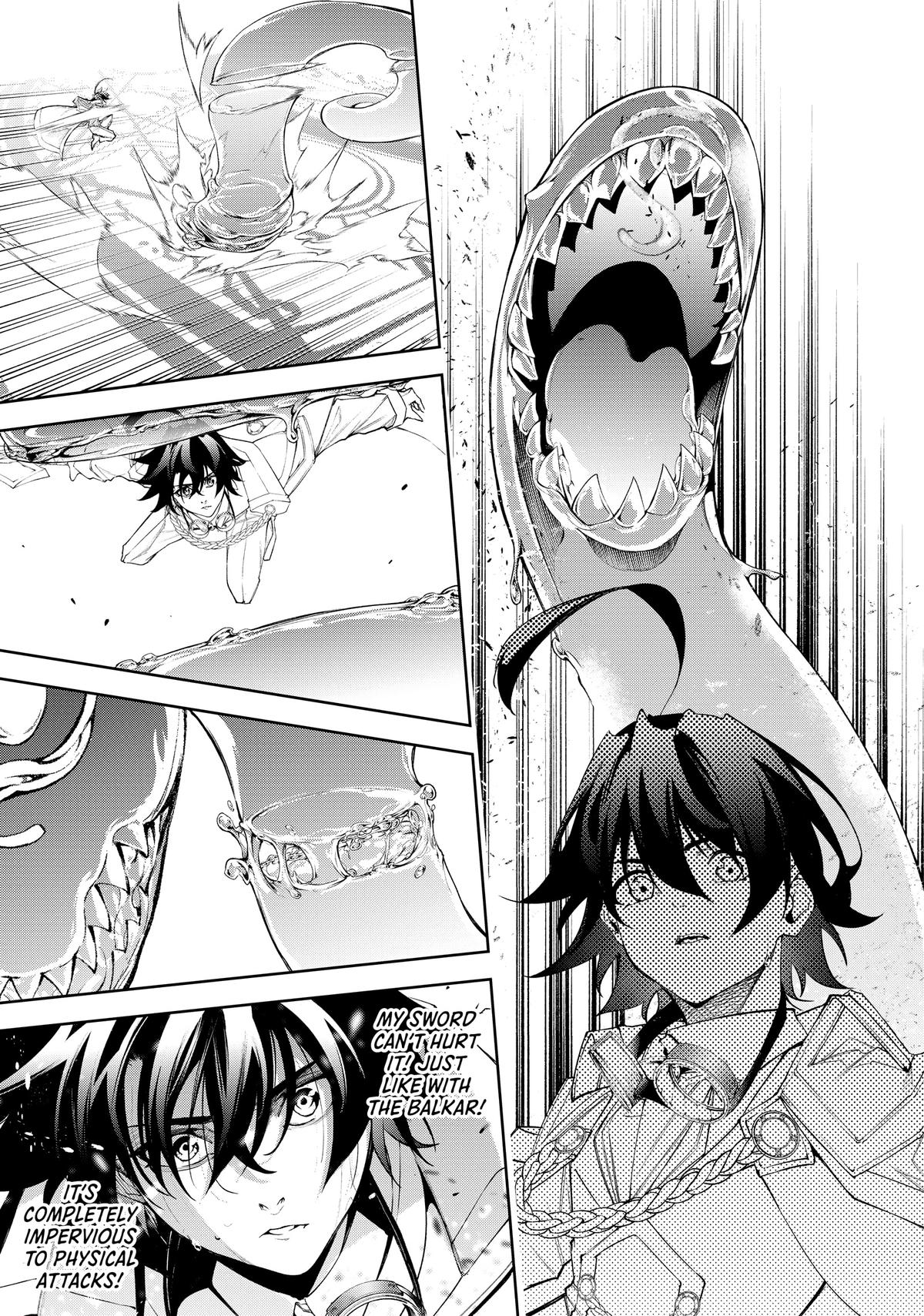 Wistoria - Wand and Sword Chapter 32