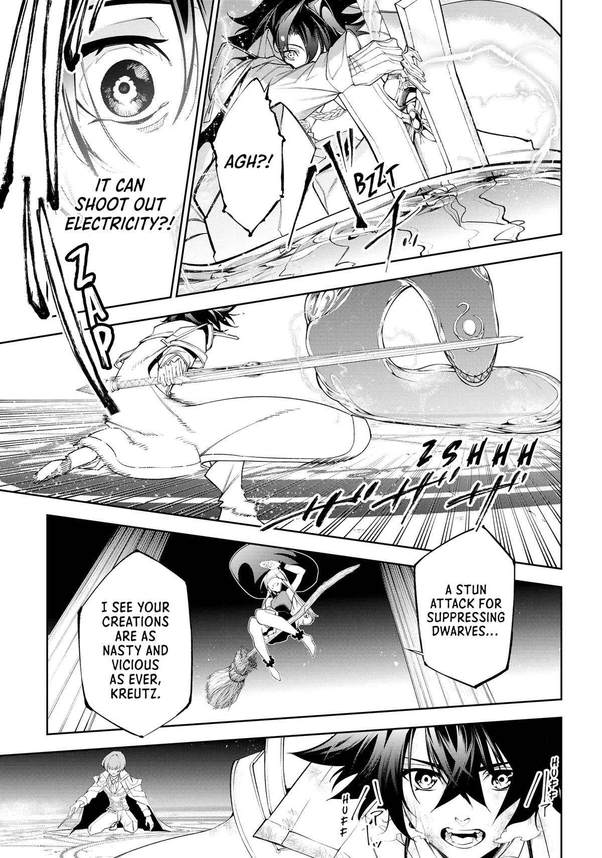 Wistoria - Wand and Sword Chapter 32