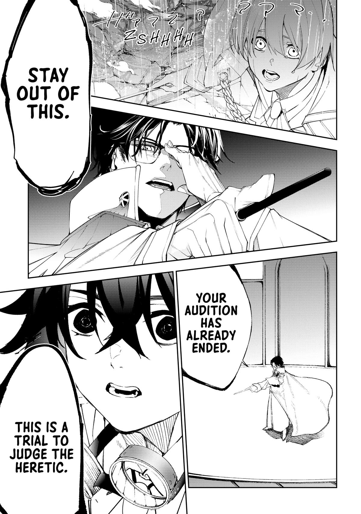 Wistoria - Wand and Sword Chapter 32