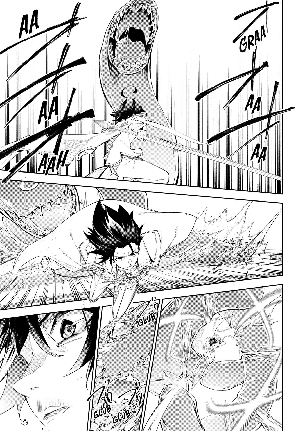 Wistoria - Wand and Sword Chapter 32