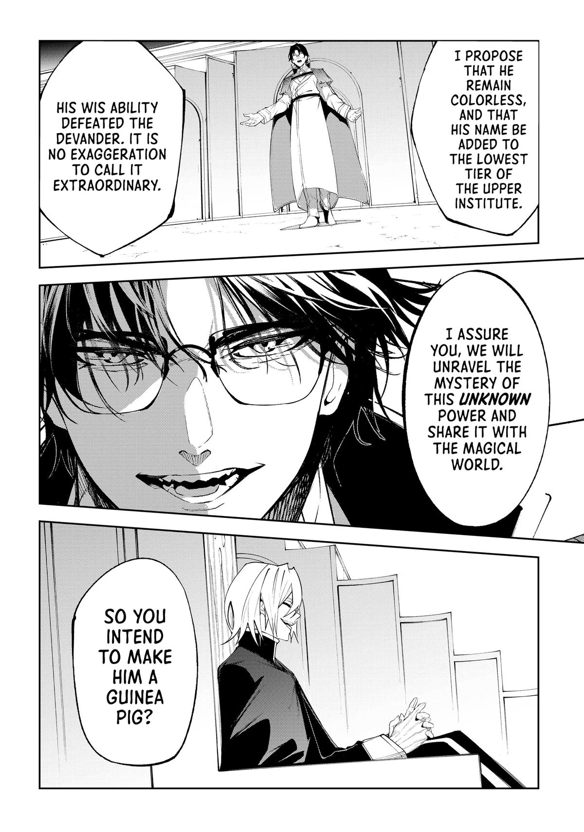 Wistoria - Wand and Sword Chapter 32