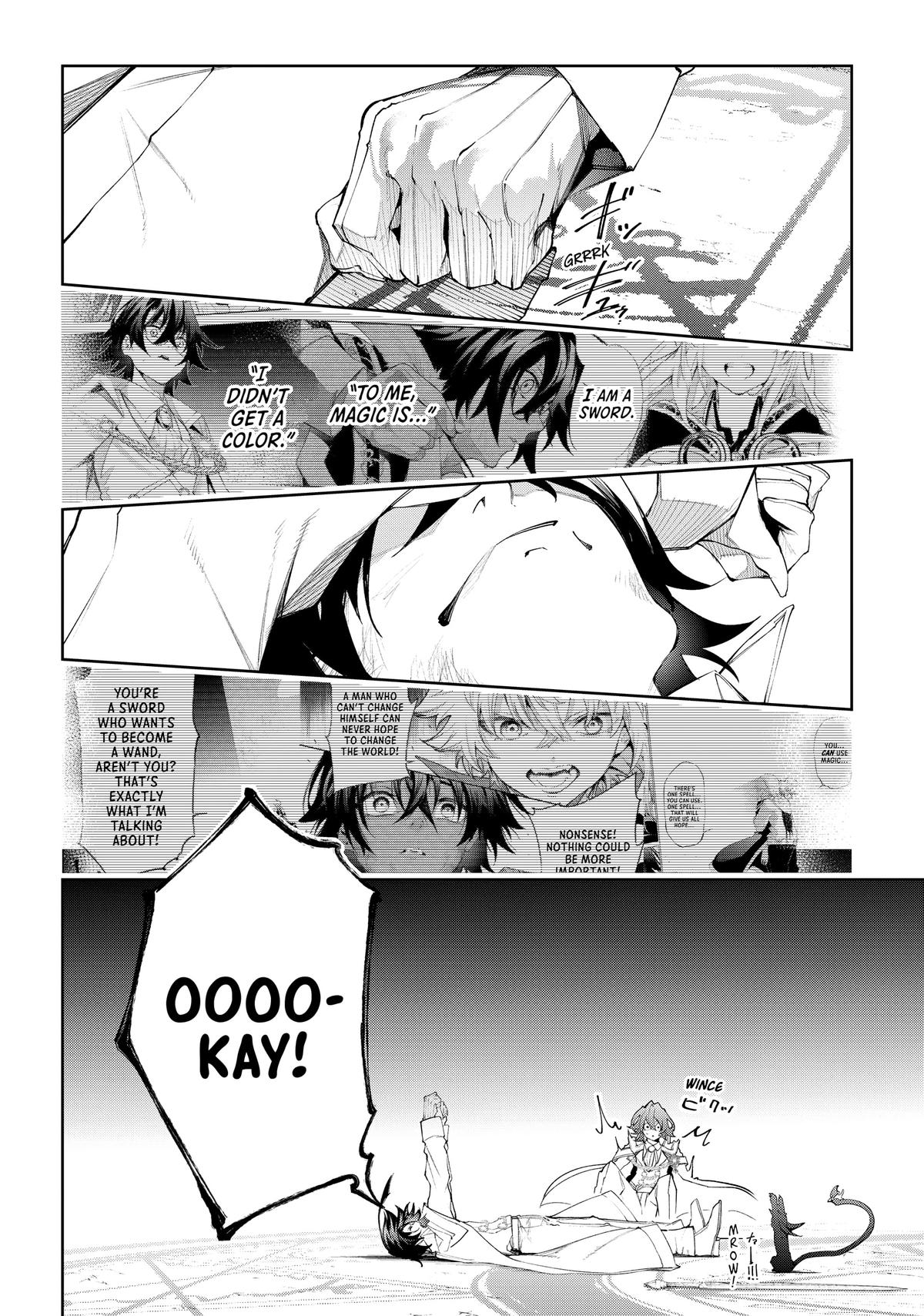 Wistoria - Wand and Sword Chapter 32