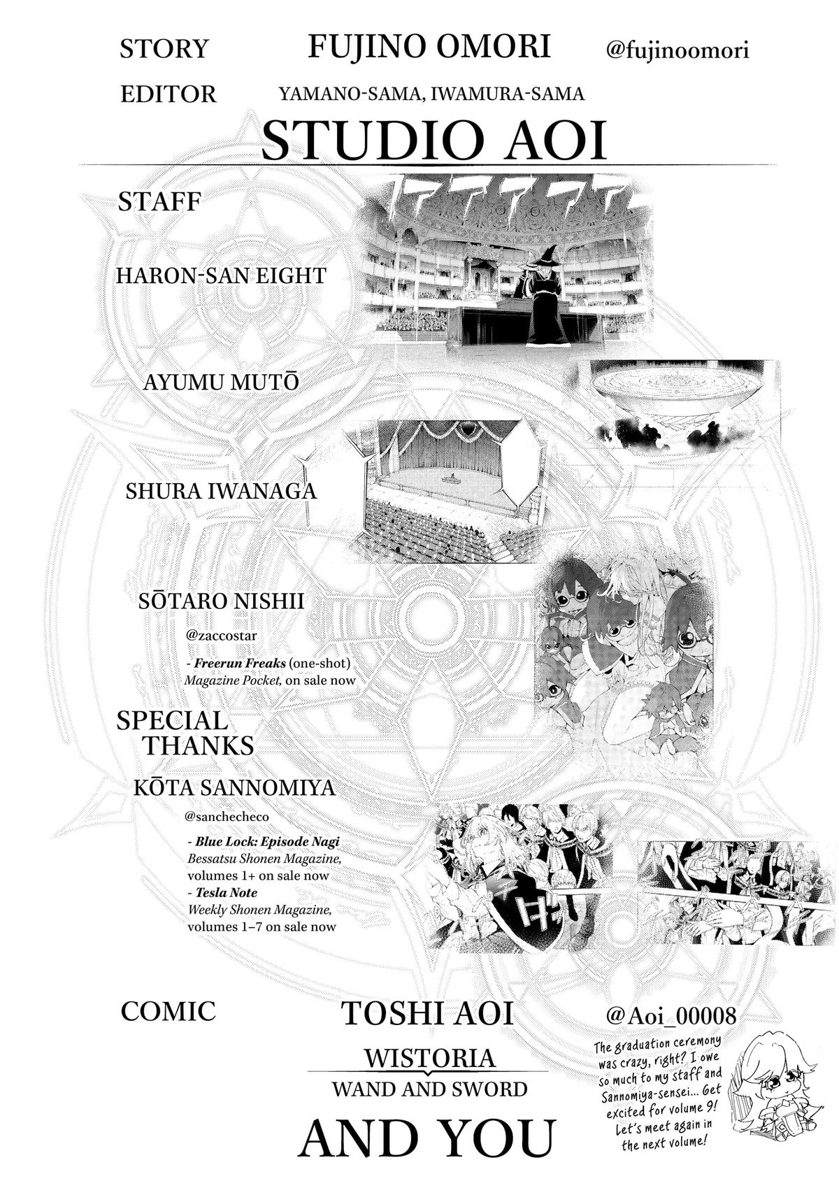 Wistoria - Wand and Sword Chapter 32