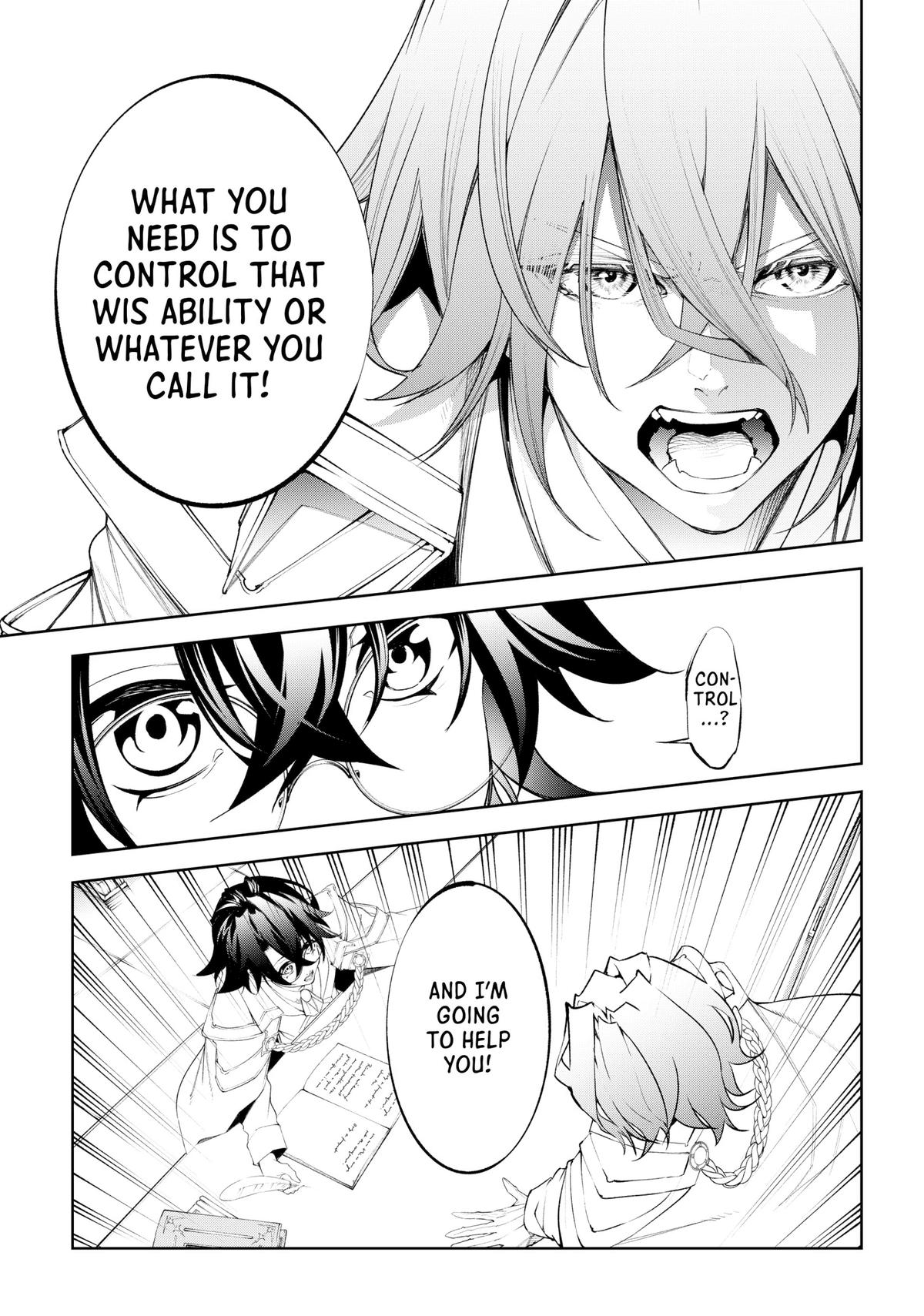 Wistoria - Wand and Sword Chapter 33