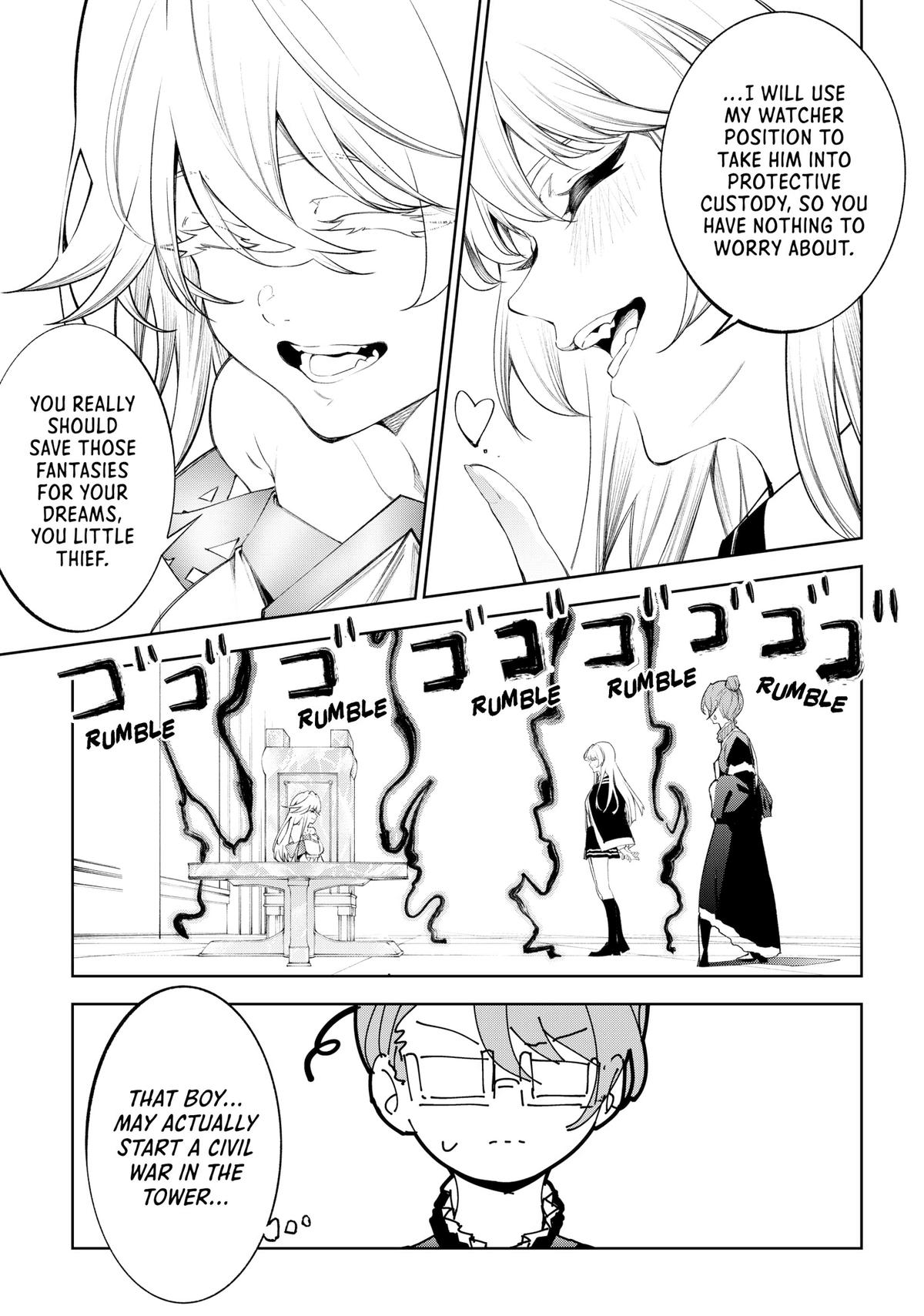 Wistoria - Wand and Sword Chapter 33