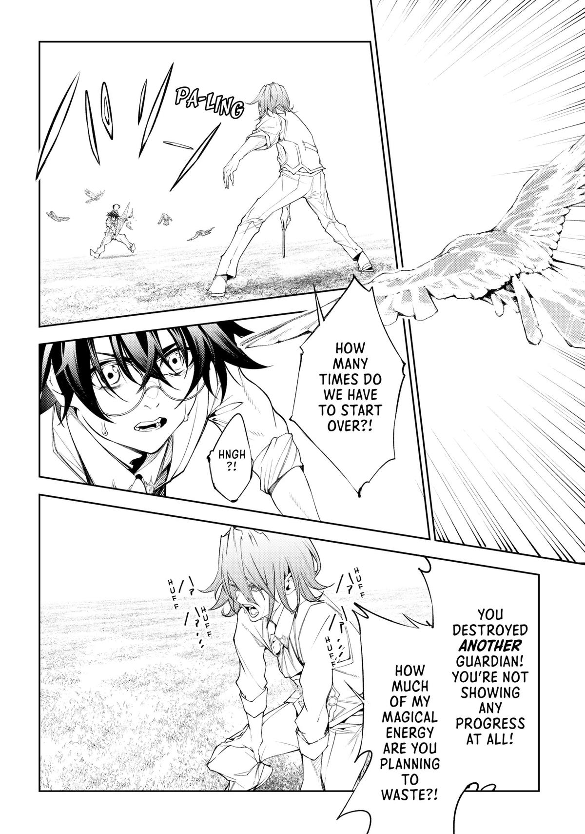 Wistoria - Wand and Sword Chapter 33