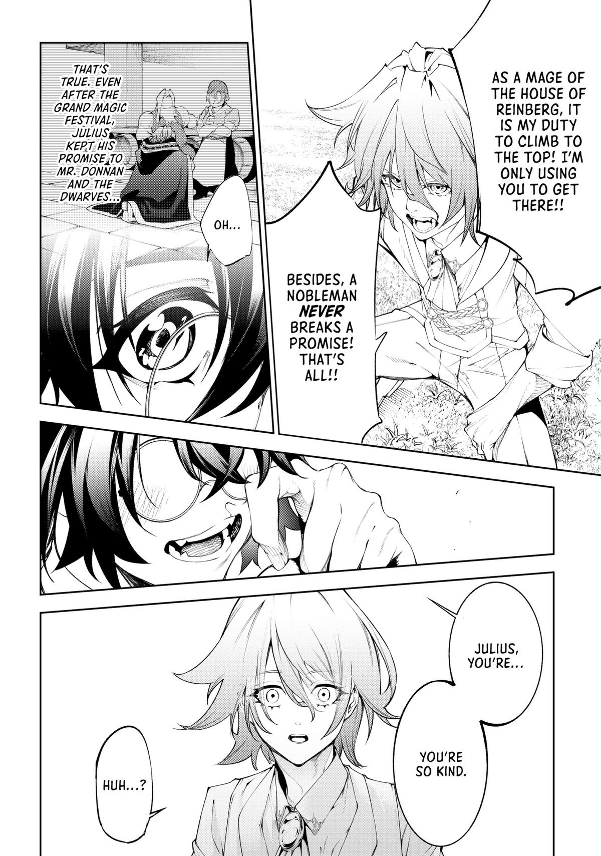 Wistoria - Wand and Sword Chapter 33