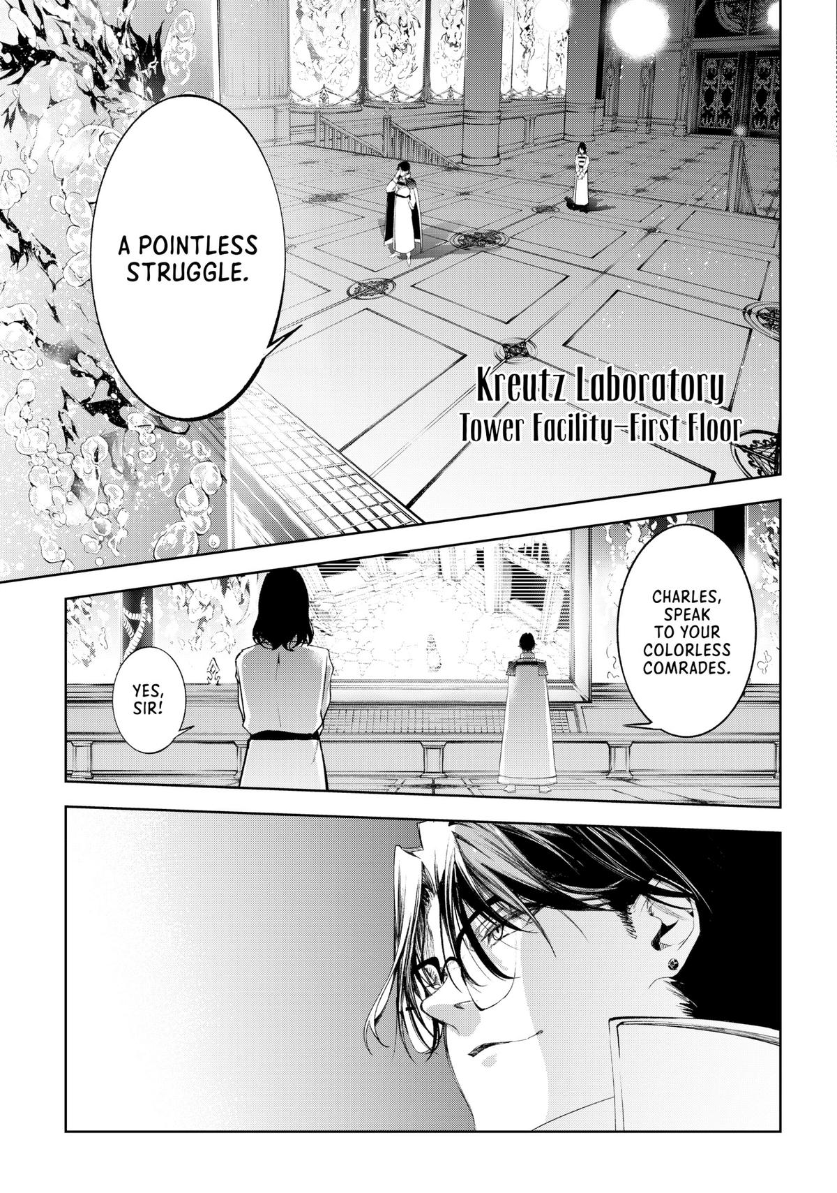 Wistoria - Wand and Sword Chapter 33