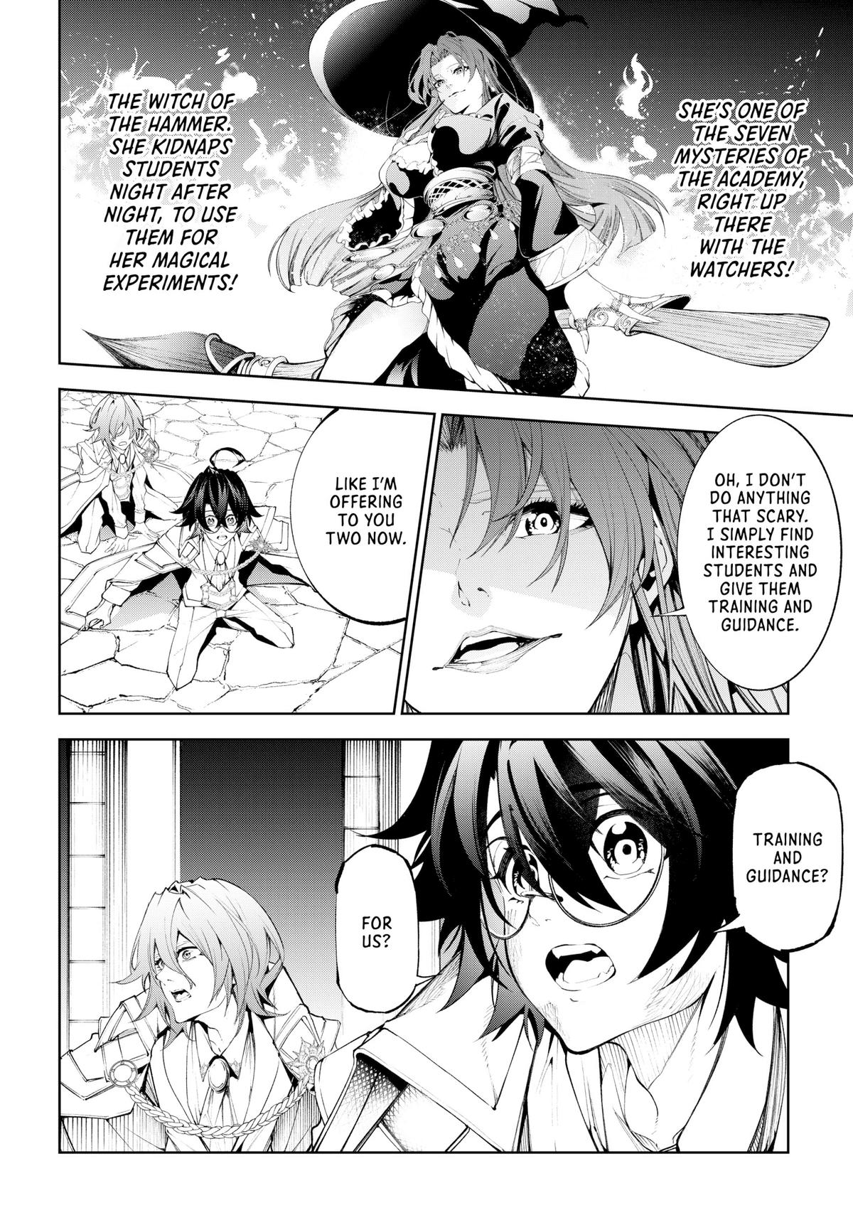 Wistoria - Wand and Sword Chapter 34