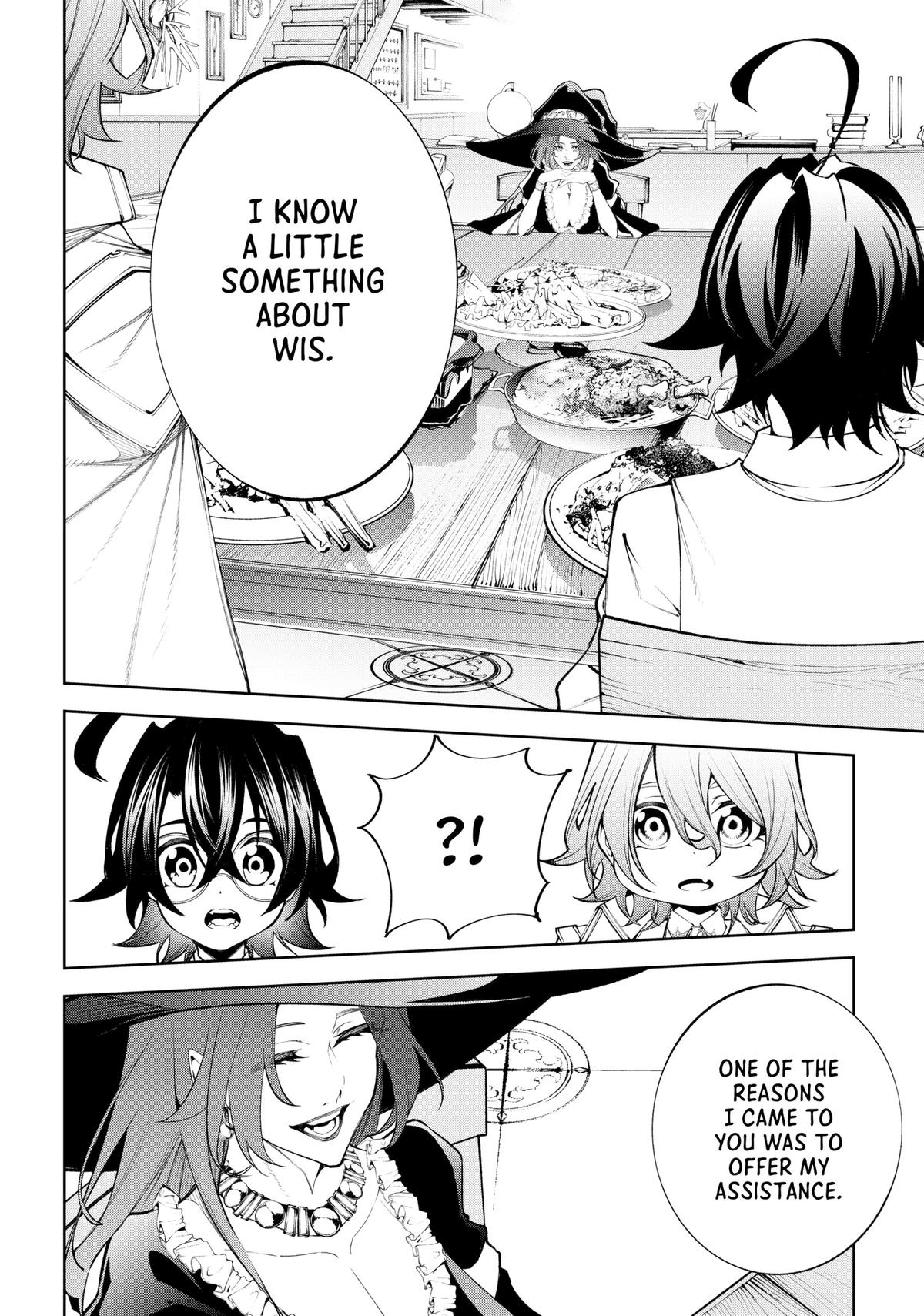 Wistoria - Wand and Sword Chapter 34