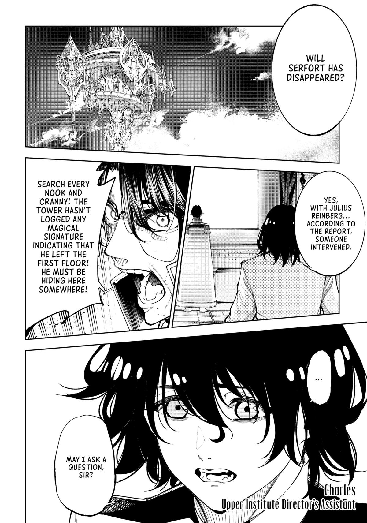 Wistoria - Wand and Sword Chapter 34