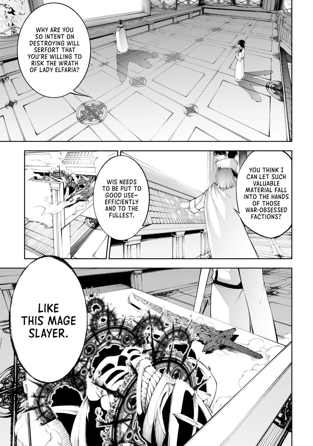 Wistoria - Wand and Sword Chapter 34