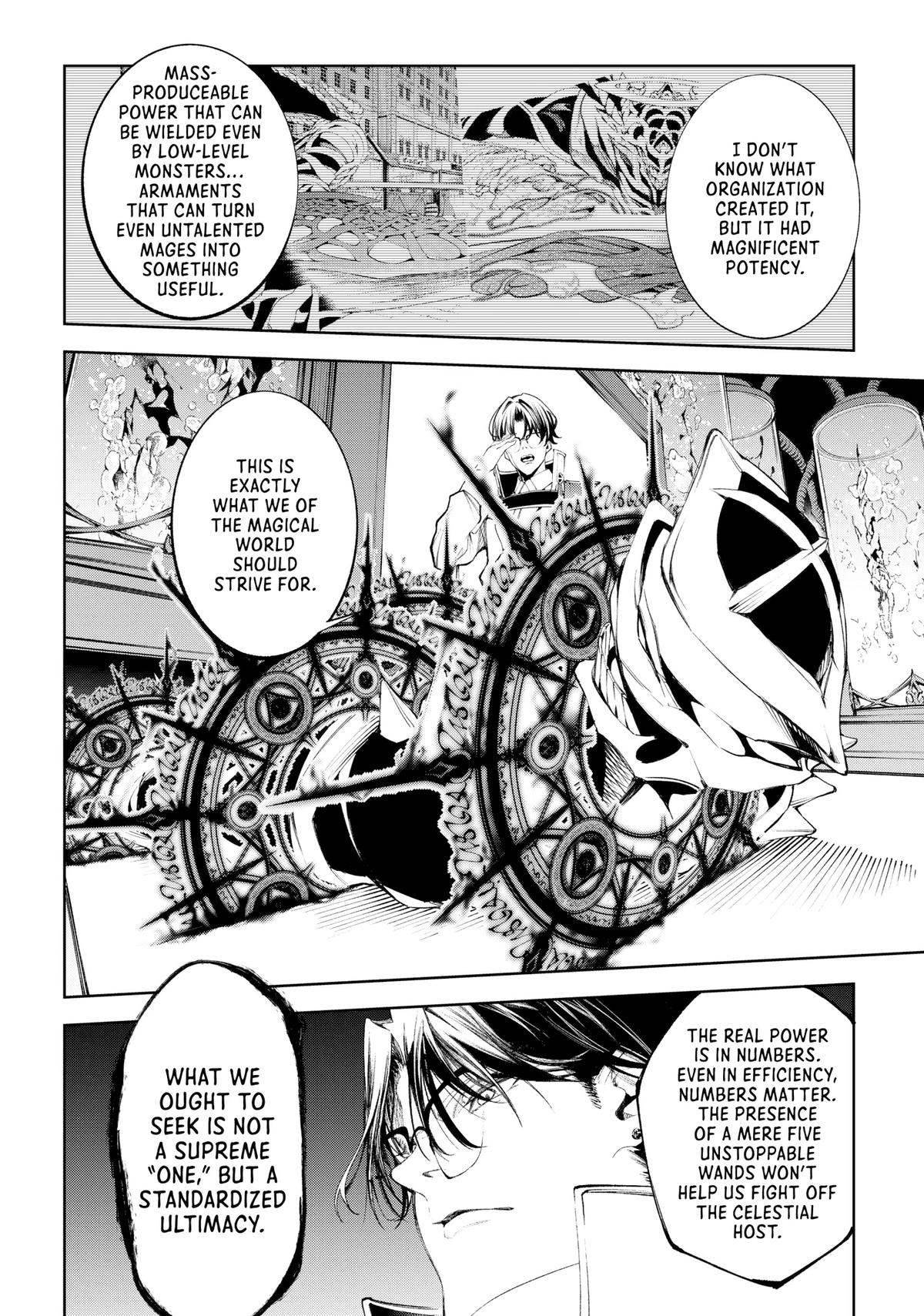 Wistoria - Wand and Sword Chapter 34