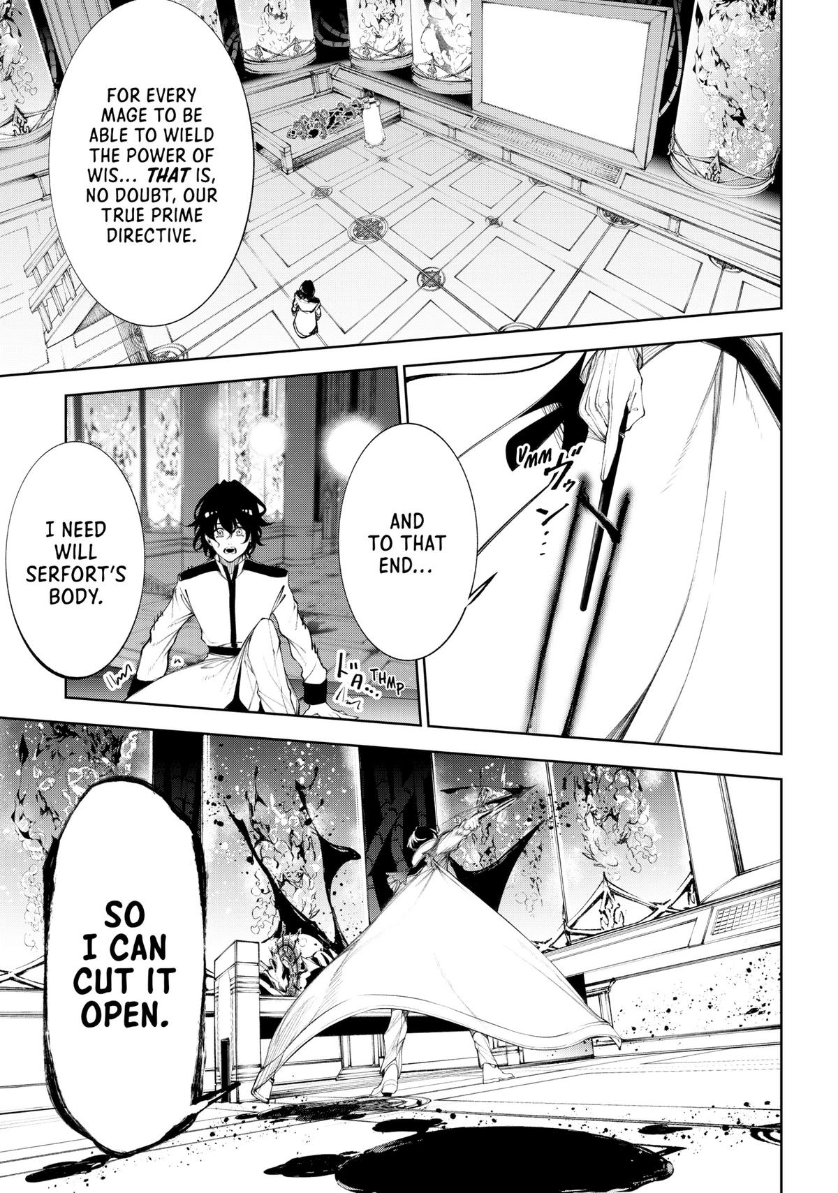 Wistoria - Wand and Sword Chapter 34