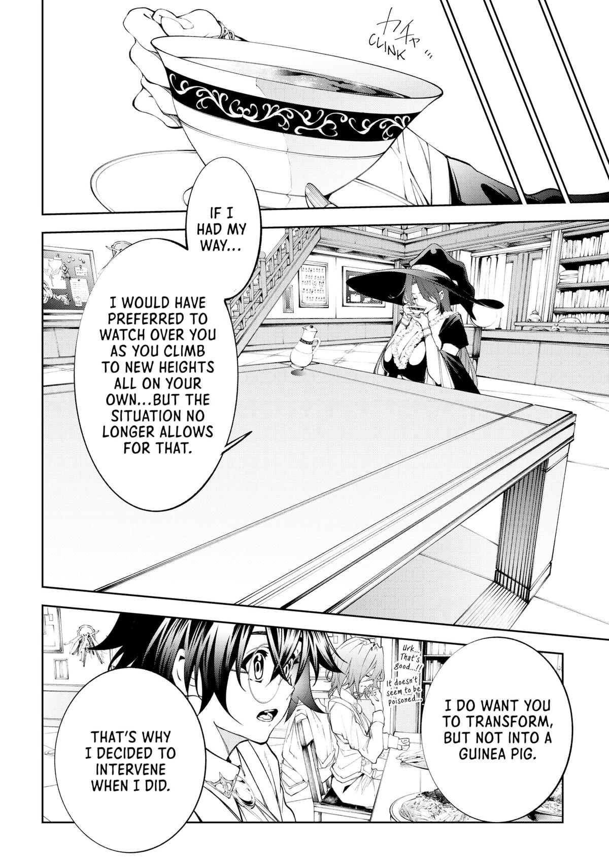 Wistoria - Wand and Sword Chapter 34