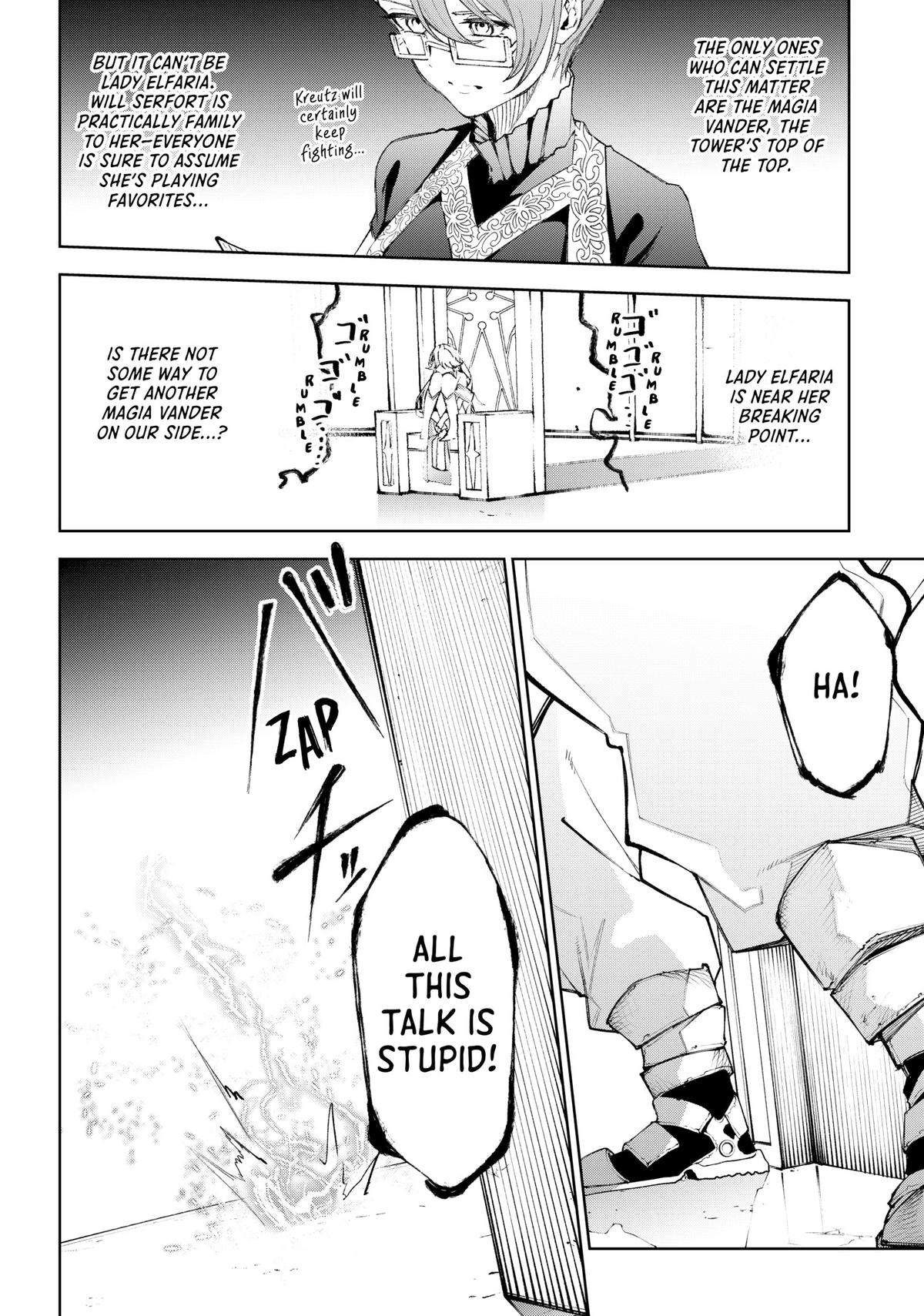 Wistoria - Wand and Sword Chapter 36