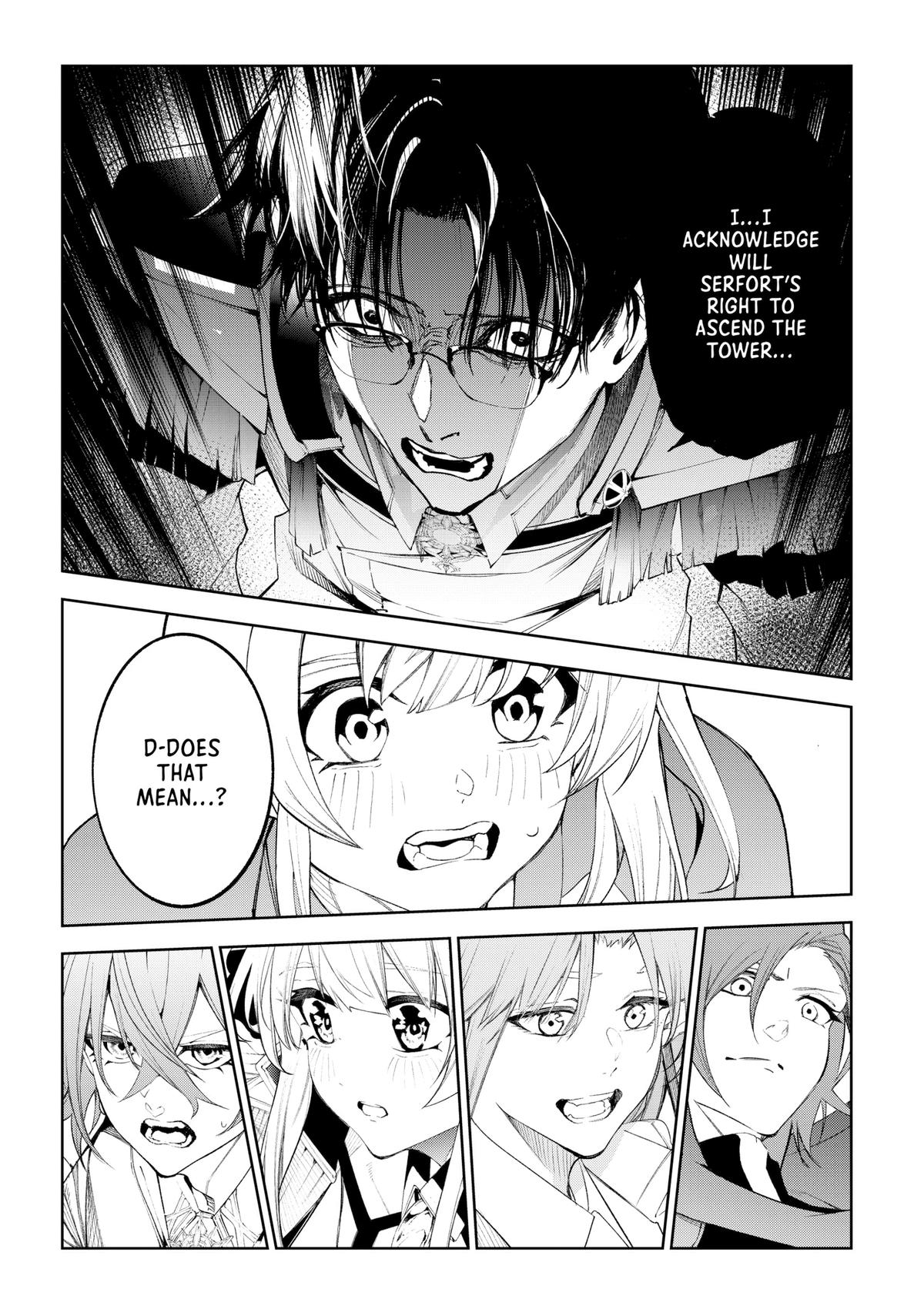 Wistoria - Wand and Sword Chapter 36