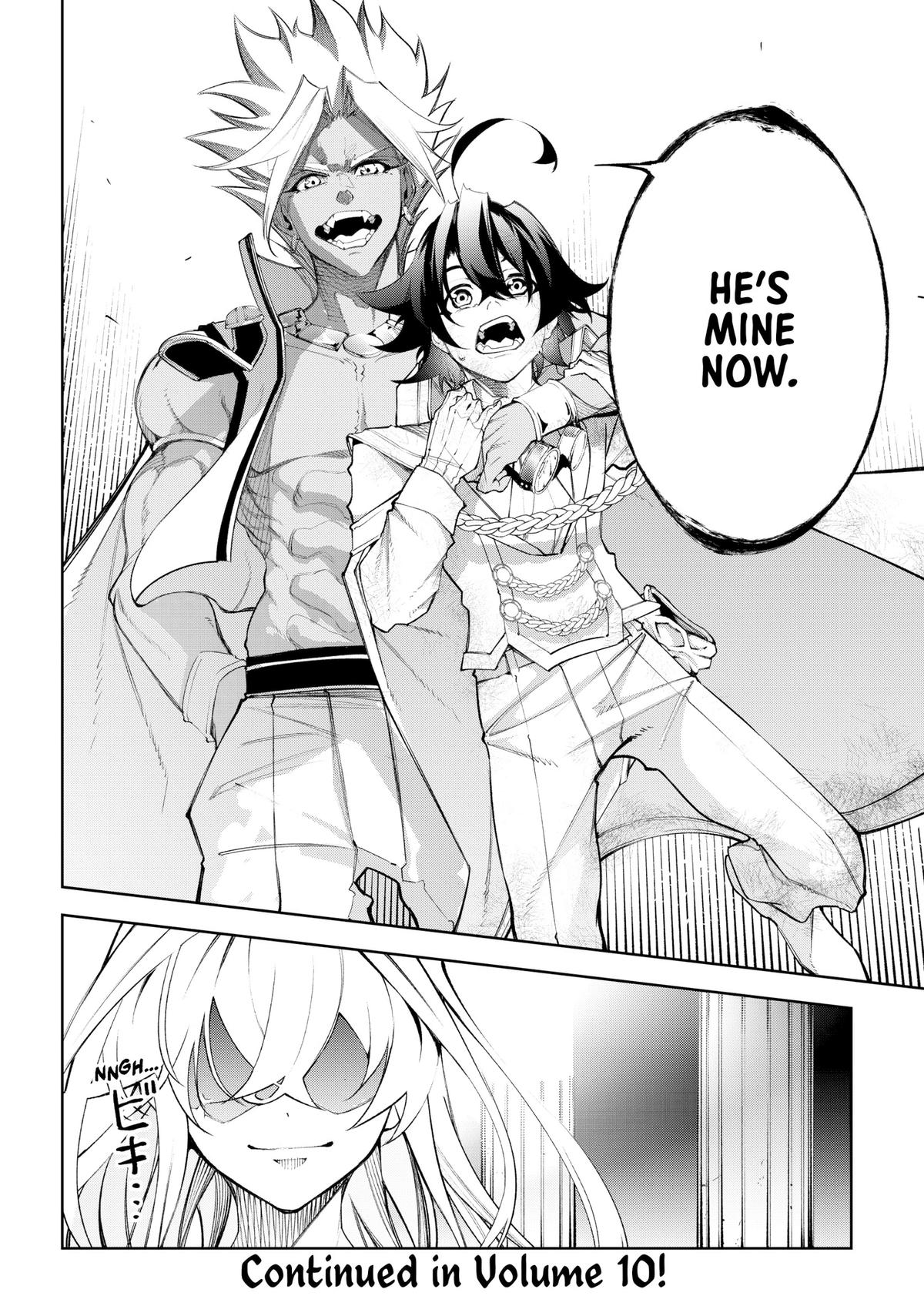 Wistoria - Wand and Sword Chapter 36