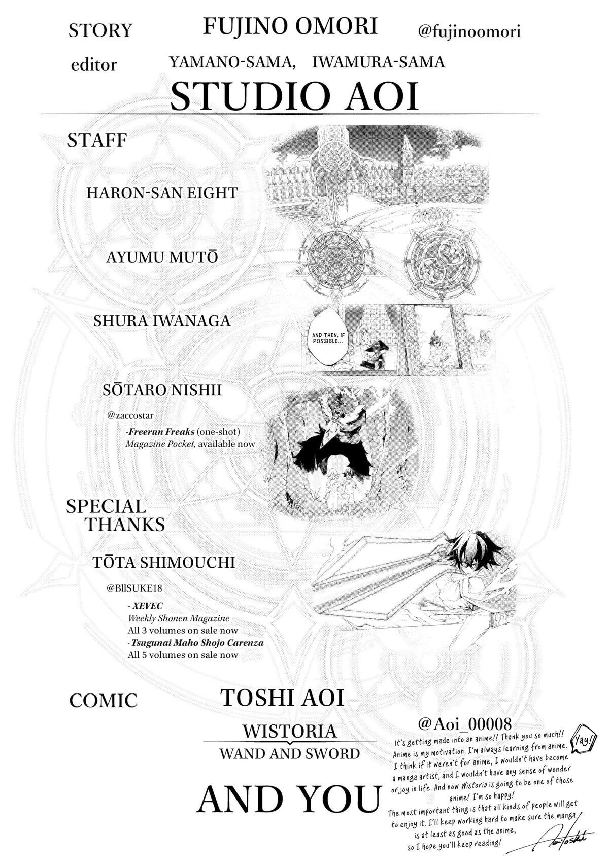 Wistoria - Wand and Sword Chapter 36