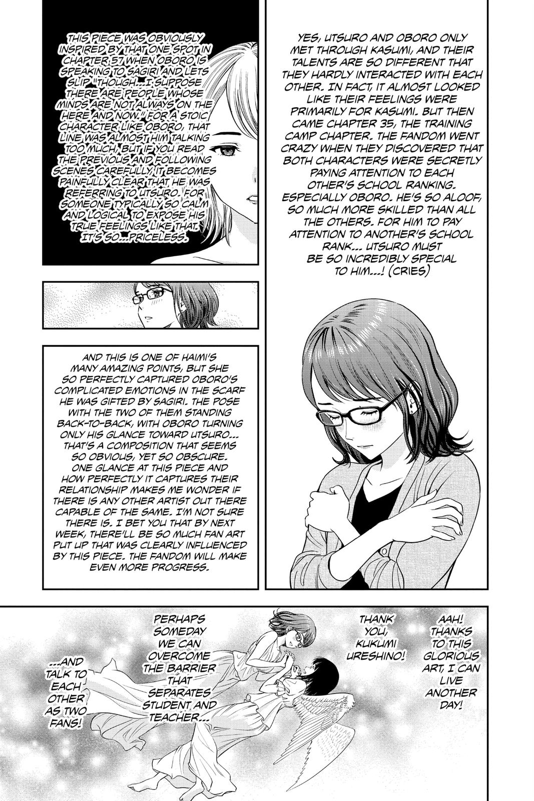 Witch Watch Chapter 13 9