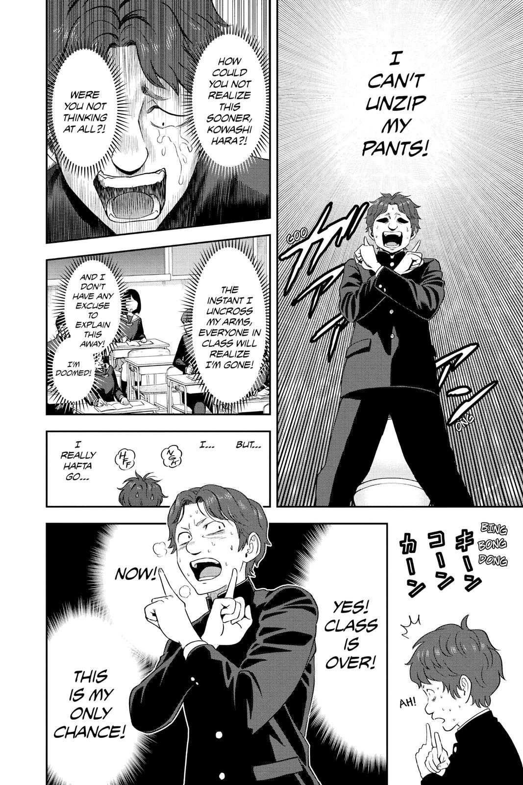 Witch Watch Chapter 14 14
