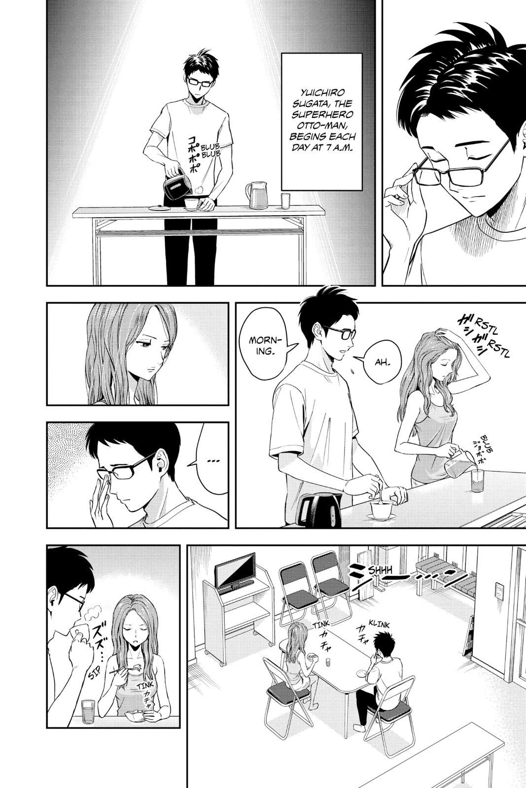 Witch Watch Chapter 18 10