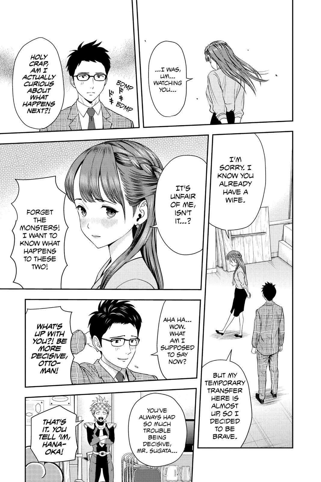 Witch Watch Chapter 18 13