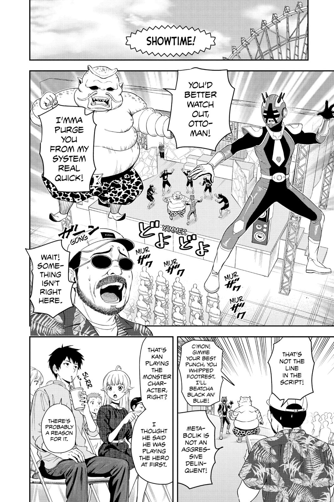 Witch Watch Chapter 18 20