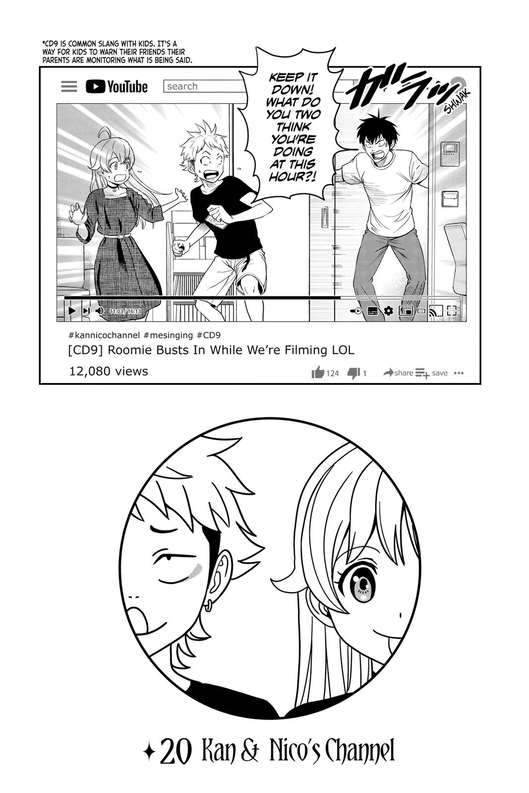 Witch Watch Chapter 20 2
