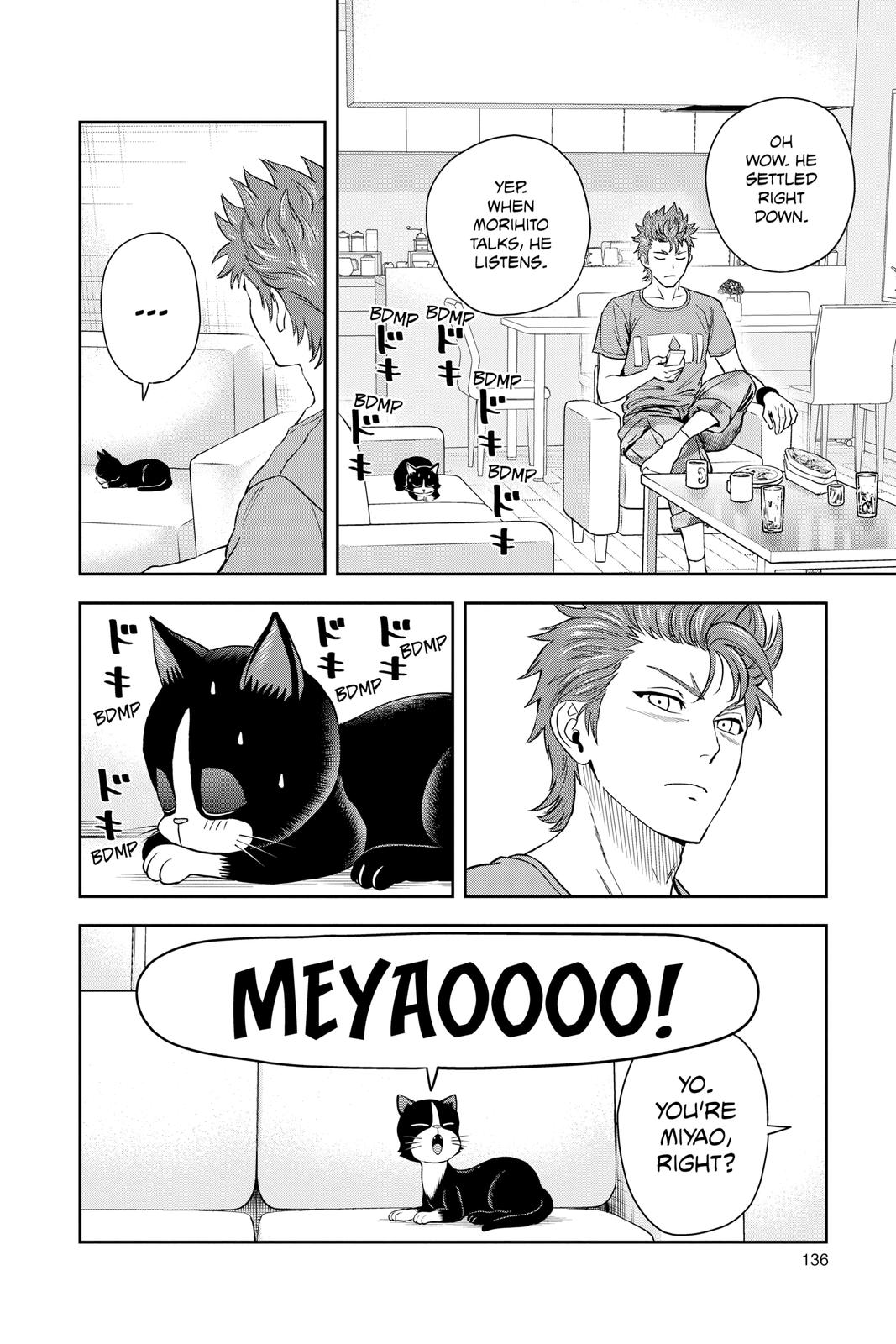 Witch Watch Chapter 33 8